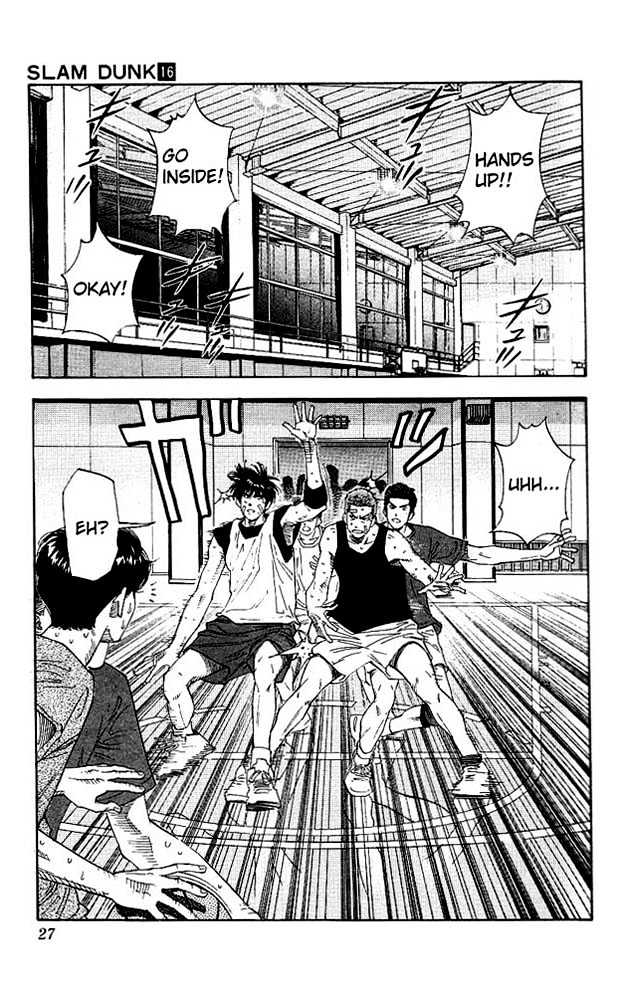 Slam Dunk, Chapter 136 image 02
